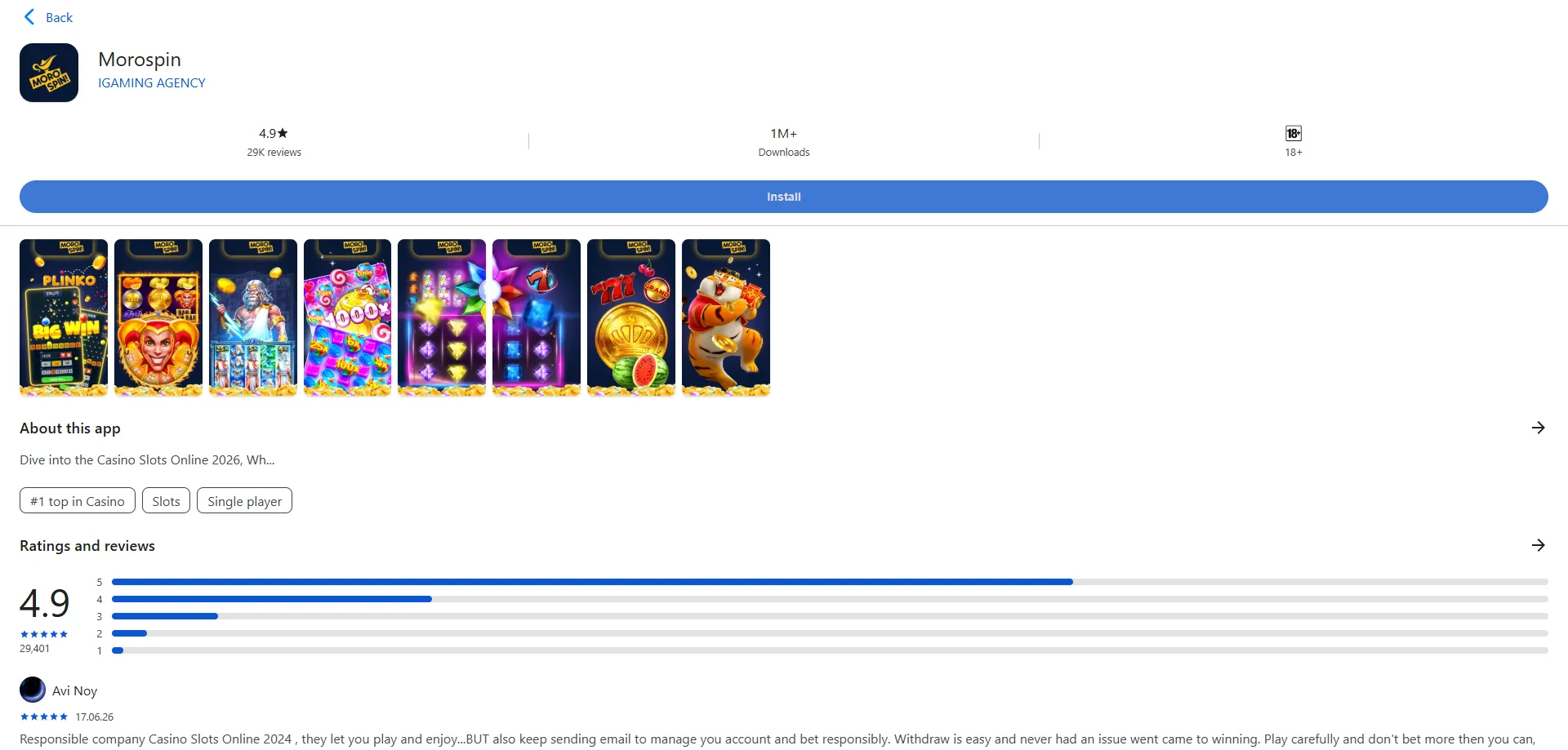 App mobile Morospin Casino &mdash; gioca su smartphone e tablet ovunque